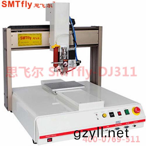 SMTfly-DJ311
