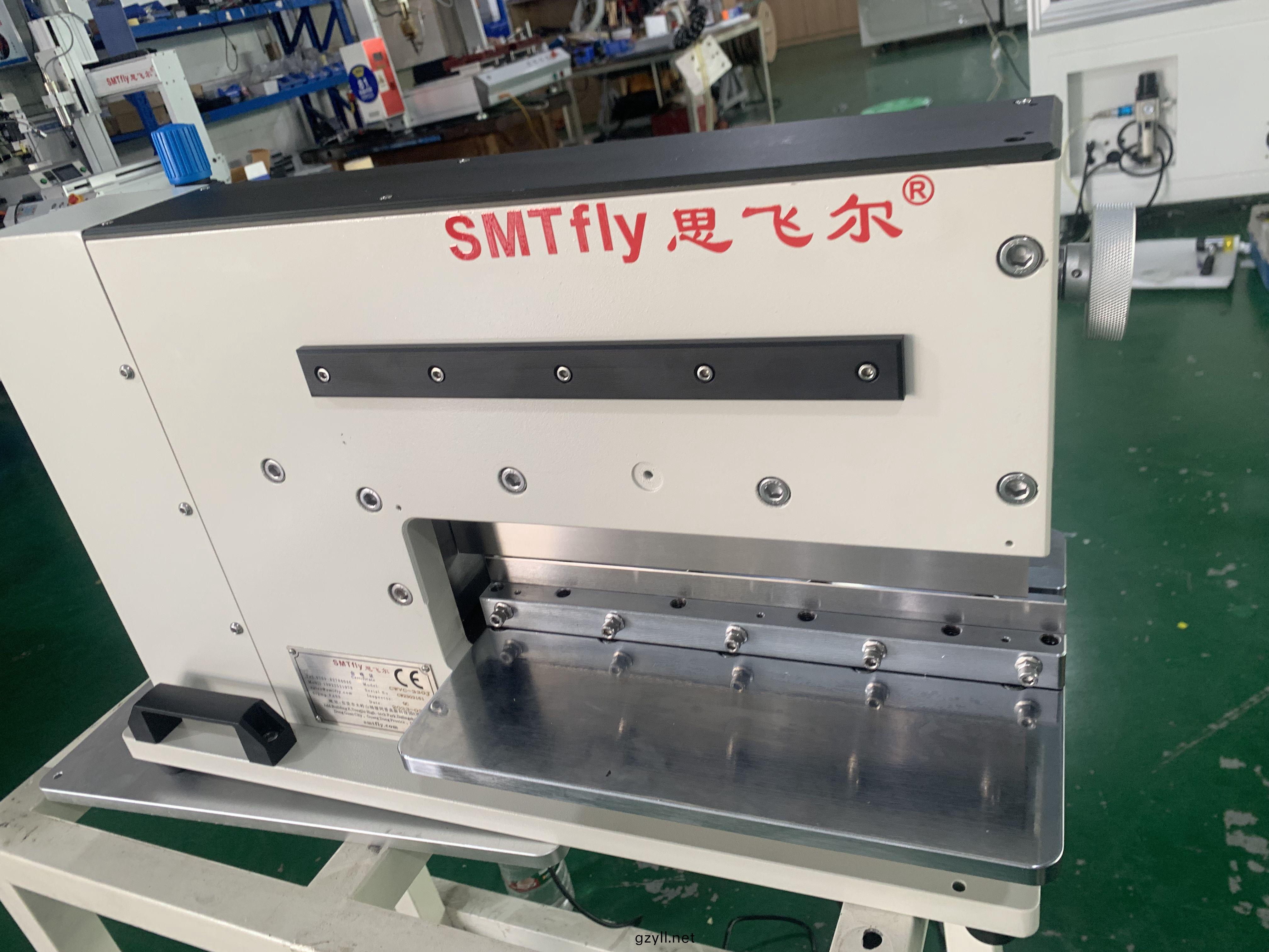 氣動鍘刀分闆機330