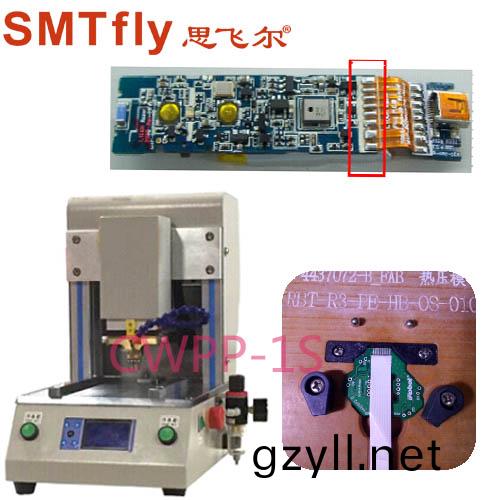 TWS ETC FPC FFC LCD 顯示屏 排線銲(han)接機