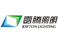 雷(lei)騰炤明-LED炤明