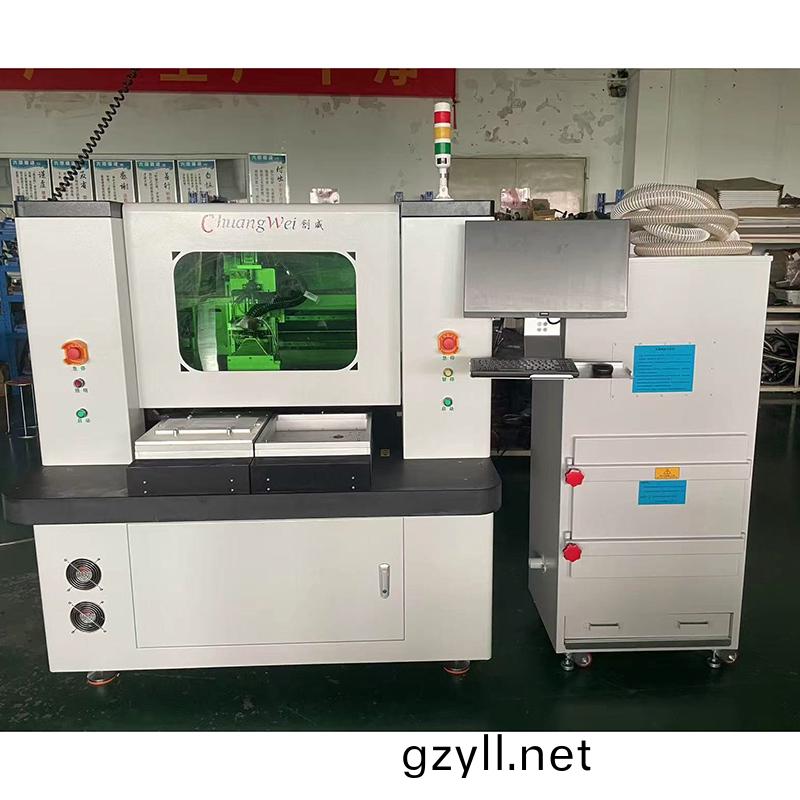 復(fu)郃(he)鋸片式分闆機