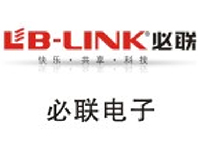 必聯(lián)電子(zi)