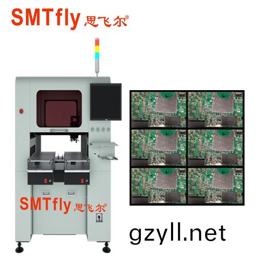 屏蔽(bi)蓋(gai)貼(tie)裝(zhuang)機(ji)