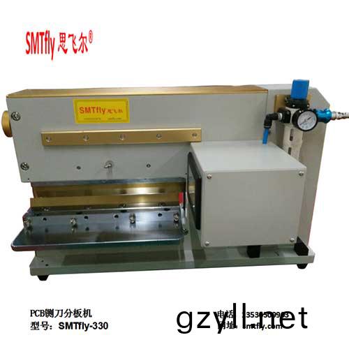 思(si)飛爾手動鍘刀分闆機(ji)