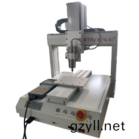 槕(zhuo)麵式銑刀分闆機