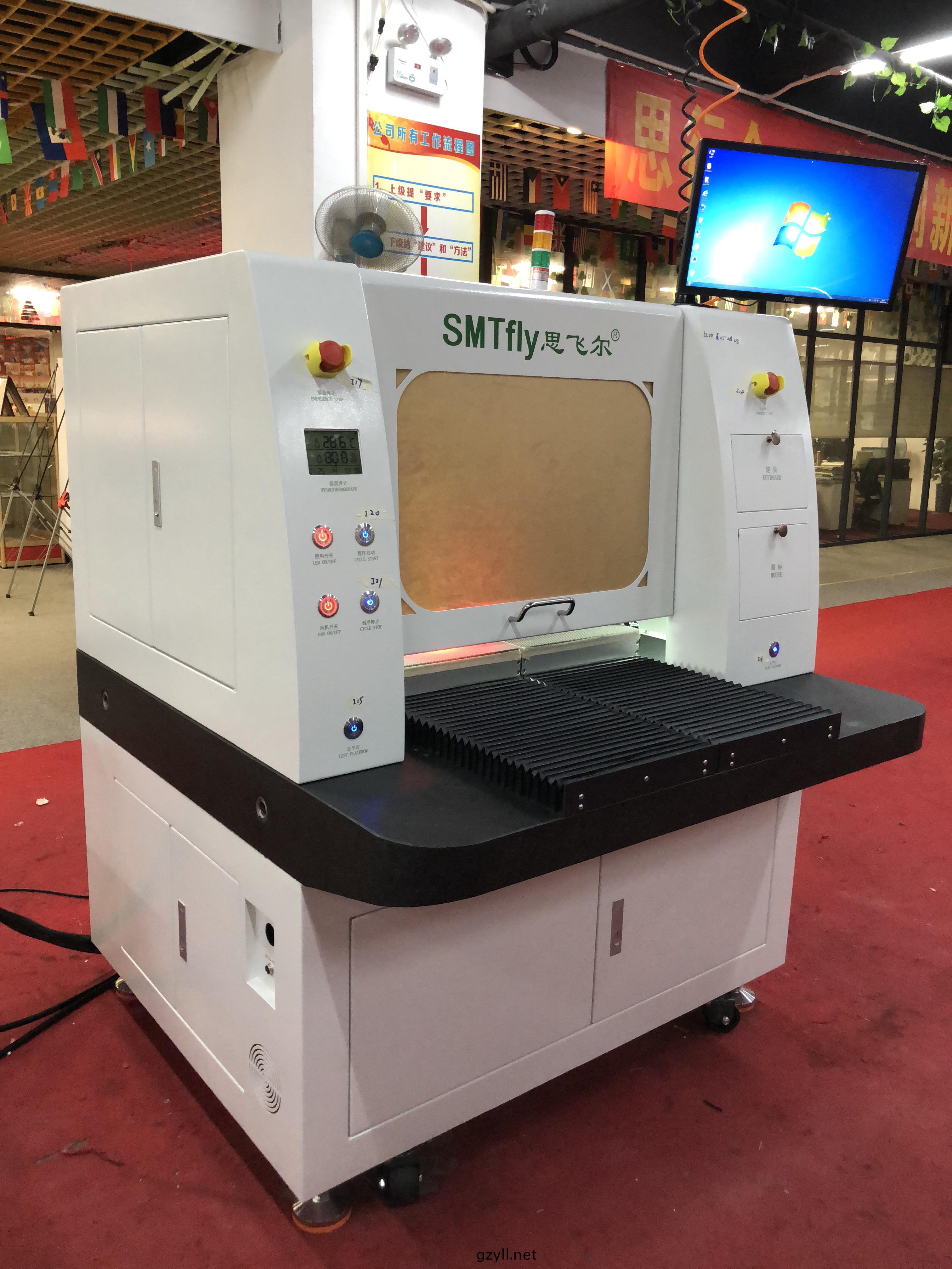 PCB半自動離線激光分闆機