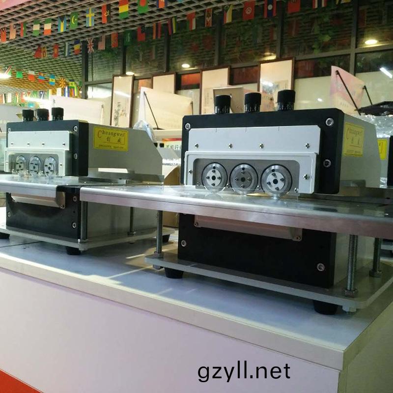 雙圓刀分闆(ban)機