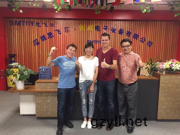 企(qi)業(yè)(ye)形(xing)象(xiang)