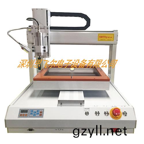 檯式銑刀大號(hào)分闆機(jī)SMTfly-TFL